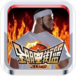 南宫体育
