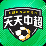竞彩篮球app手机版下载