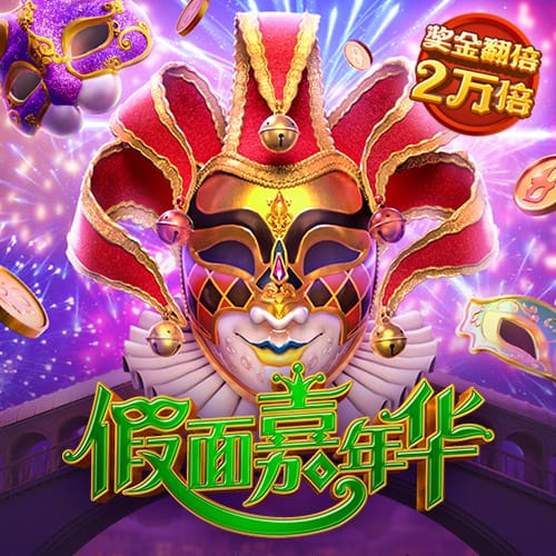 918博天堂