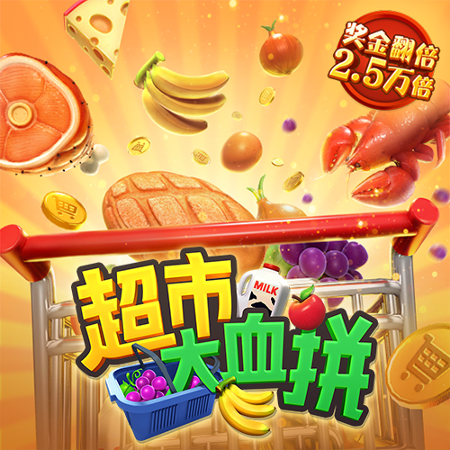 ab体育娱乐app平台下载