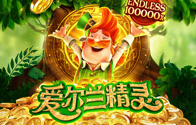 华体官网app登录下载