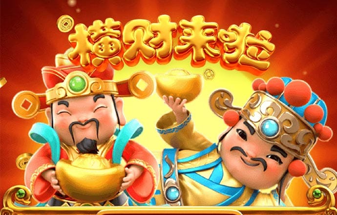 大众彩票用户登录在线下载