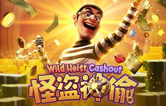 银河GEG优越会7171156