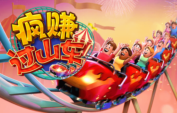 博业体育官方平台app