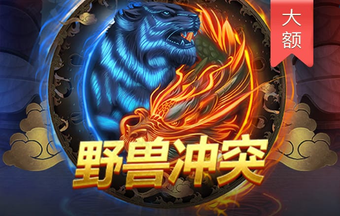 bg电子游艺官网入口