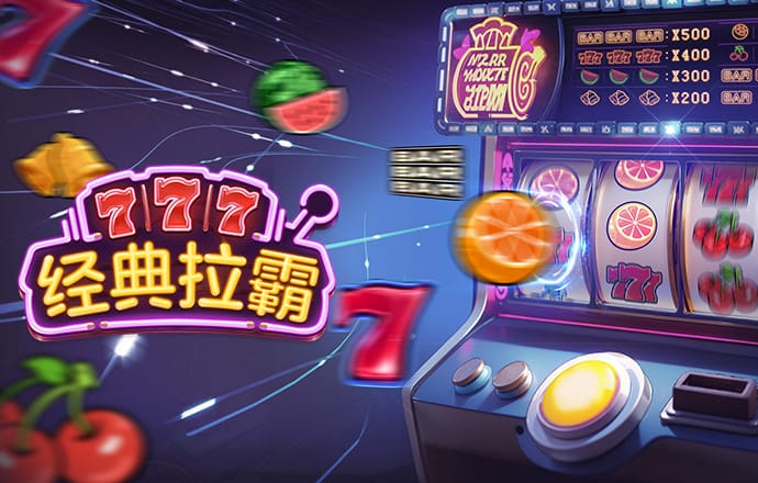 b体育登录入口app