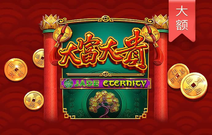 竞博体育官网入口下载