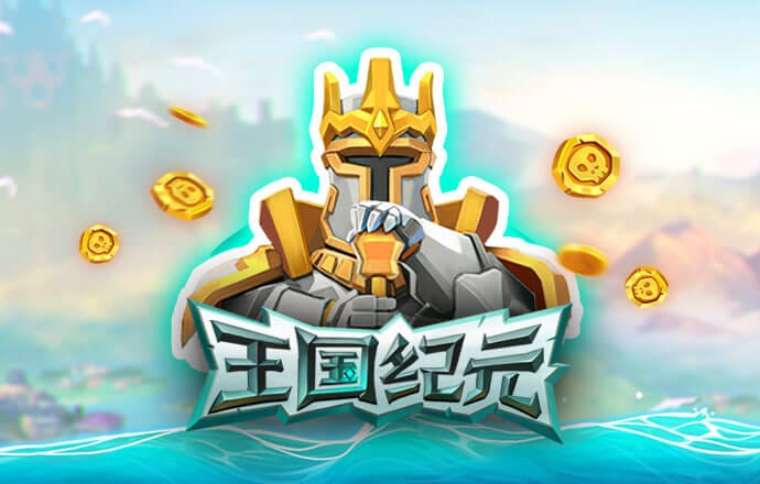 pgsoft模拟器登录入口