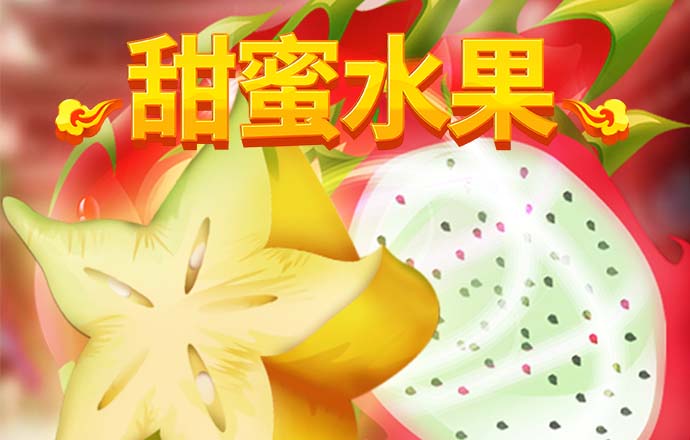 银河8076官网