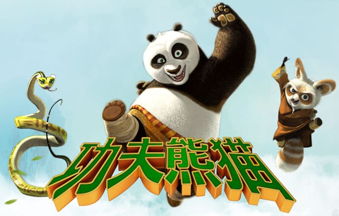 必博体育app下载