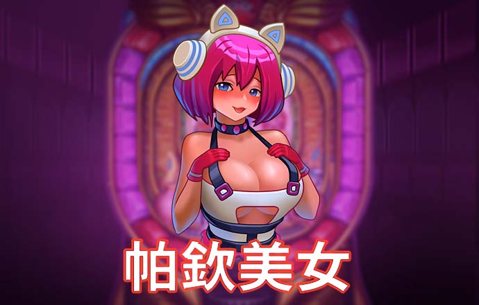 九州体育官网
