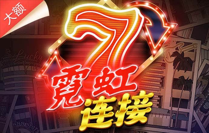 博乐体育・APP官方网站