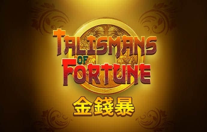球王会app平台下载