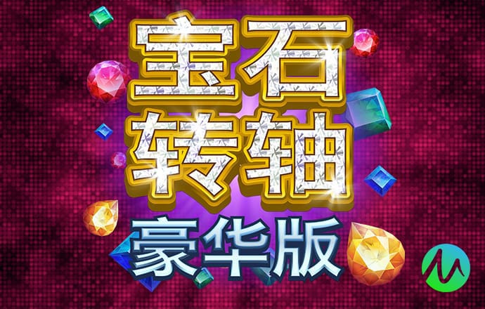 金沙娱场城app官网入口